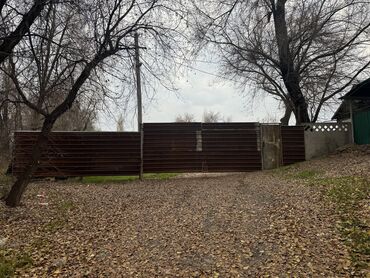 Продажа участков: 17 соток, Для бизнеса, Красная книга, Тех паспорт, Договор купли-продажи — 11