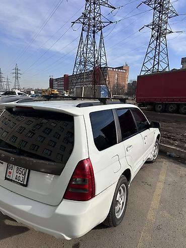 Subaru: Subaru Forester: 2003 г., 2 л, Автомат, Бензин, Универсал — 8