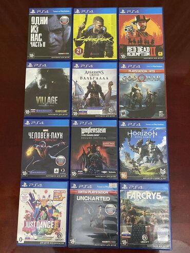 xbox 360 disk: Ps4 diskleri mukemmel veziyyetde. Ciziqsiz tertemiz. Bir ededi