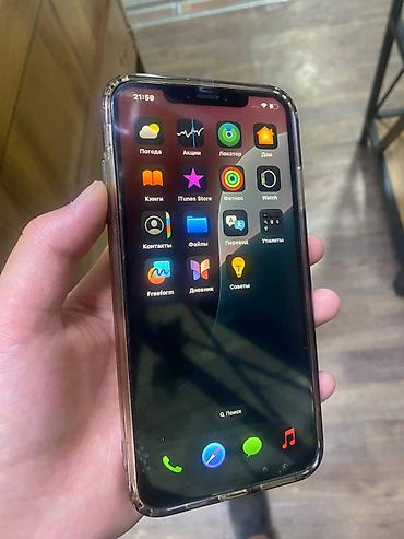 iphon xs: IPhone XS, 64 ГБ, золотой Характеристики: - Дисплей 5.8", OLED Super — 2