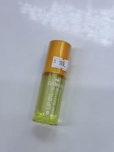 масло детское: Gabrini Lip Oil — увлажняющее масло для губ. Особенности: - — 1