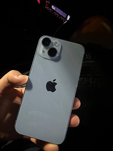 iphone 14 мини: IPhone 14 (с поддержкой 5G), цвет голубой/синий Коробка бар Память — 1