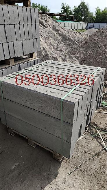 Дорожные бордюры: Дорожный бордюр, Прессованный, Бетонный, Новый — 2