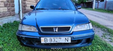 хрв хонда: Honda Accord: 1993 г., 2 л, Механика, Бензин