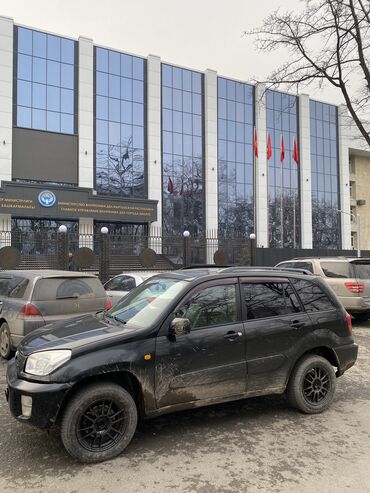 Toyota: Toyota RAV4: 2001 г., 1.8 л, Механика, Бензин, Кроссовер — 22