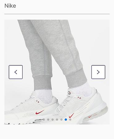 Брюки: Мужские брюки, S, Nike, Новый, цвет - Серый, Бесплатная доставка, Платная доставка, Самовывоз — 6
