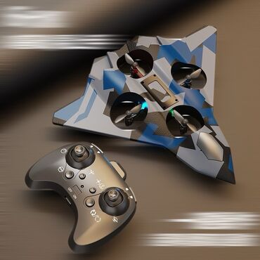 детская машина бишкек: Самолет с пультом управления 💡 Особенности: 	•	🛩 Устойчив в полете —