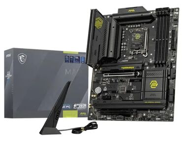 bluetooth prijemnik za pojacalo: Osnovne karakteristike: Procesorsko ležište (socket): Intel 1851