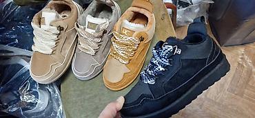 Ugg obuća: Nike cipele tople NOVO Novo Brojevi 36 do 41 fb Moja Kupovina 1 — 5