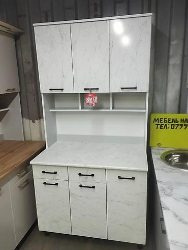 Кухонные гарнитуры: Кухонный буфет 1 метр 9500 доставка бесплатно — 26