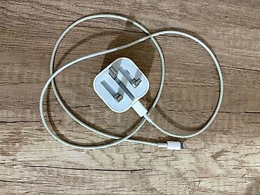 iphone 5s yeni: IPhone 13, Ağ — 4