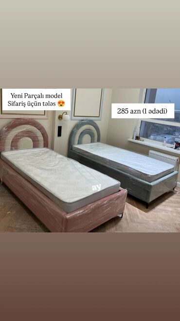 tek matraslar: Təknəfərlik çarpayı, Bazasız, Matras ilə, Siyirməsiz