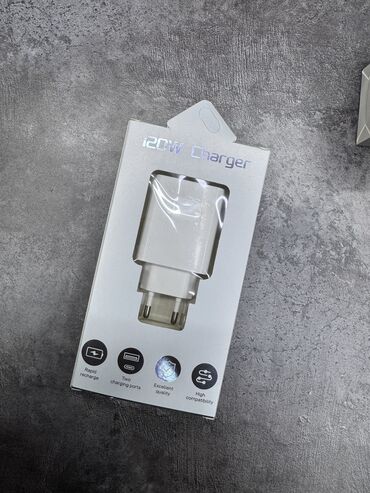 зарядные устройства для телефонов usb: Зарядное устройство для телефона 120W быстрая зарядка. Благодаря