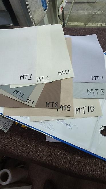 Ремонт окон и дверей: Ремонт окон и дверей — 11