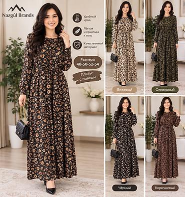 Көйнөктөр: Стильное женское платье Nazgûl Brands - Производство: Турция - Ткань — 2