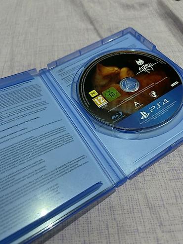 Техника и электроника: Məhsul: Stray – PS4 fiziki disk
İdial vəziyət — 2