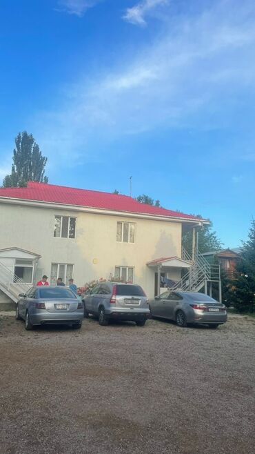 меняю на рекс: Номер, Илбирс Бостери