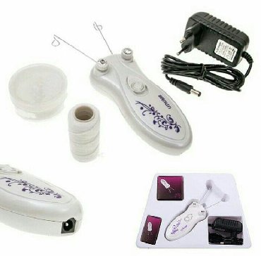 Elektronika Navahıda: İpli epilyatır, Braun firması. Artıq tüklərdən azad olmaq üçün əla