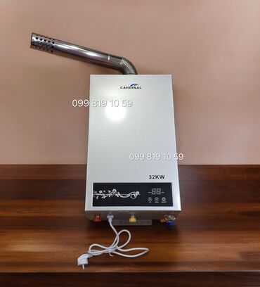 Pitiminutkalar: ALEV Turbo Fanlı Su Qızdırıcı – 32 kW - Güclü 32 kW performans — 7