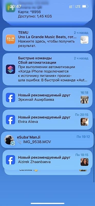 Другие VR очки: Умные очки Smart Glasses (коробка с надписью “SMART — 8