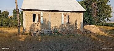 7 соток, Для строительства at lalafo.kg — 3 7 соток, Для строительства — 3
