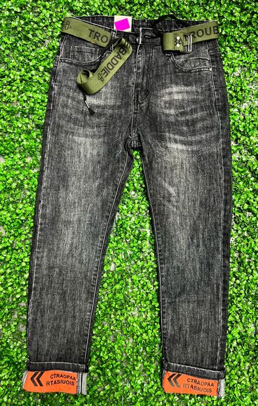 джинсы мужские бишкек: Джинсы цвет - Серый