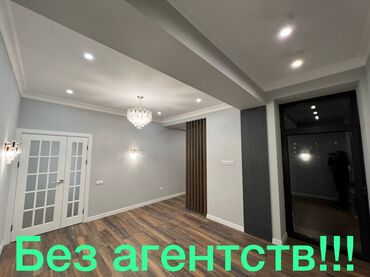 кв авангард в Кыргызстан | Долгосрочная аренда квартир: 2 комнаты, 71 м², Элитка, 7 этаж, Свежий ремонт, Центральное отопление