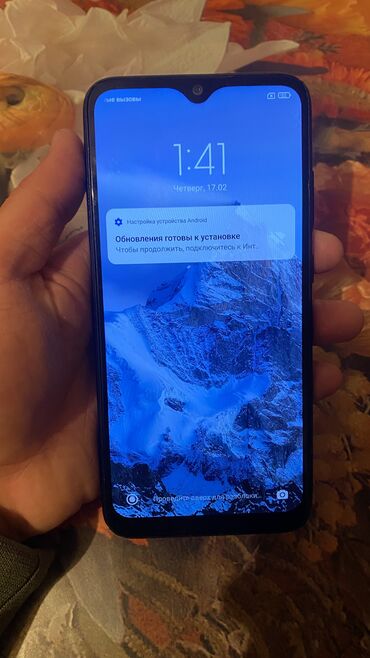 цена редми нот 10 про в бишкеке: Xiaomi, Redmi Note 8, Б/у, 64 ГБ, цвет - Черный, 2 SIM