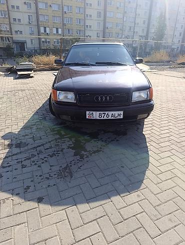 audi a: Audi 100: 1991 г., 2.3 л, Механика, Бензин, Седан — 2