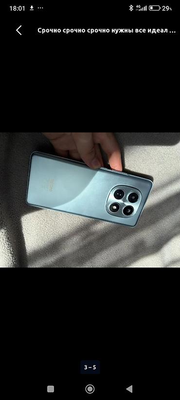 mi pad 8: Redmi, Redmi Note 14 Pro, Б/у, 512 ГБ — 1