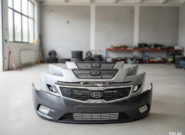 amg disk type 1 per page 40: Kia ceed Hyundai i30 hyundai matrix hyundai akcent hyundai getz kia — 2