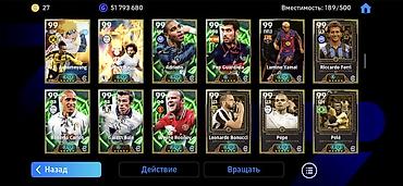 clash of: Более 200 эпик! 400 potw и редких игроков. Многие игроки не на рейтинг — 5