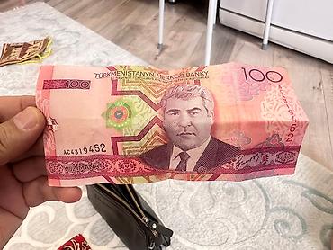 думал: Продаю Туркменские манаты, купюры 2005 года, общая сумма 2250 манат — 3
