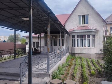 продаю дом квартиру: 150 м², 5 комнат, Утепленный, Евроремонт, Парковка
