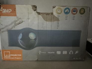 проектор звёздное небо: Проектор SMP (Simplified Micro Projector) LED Entertainment Projector — 3