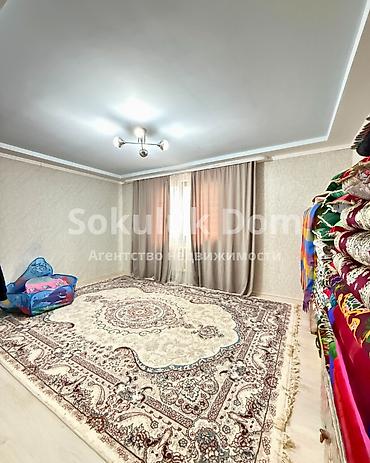 Продажа коттеджей и домов: 🏠Продается дом в с. Маловодное 🟡Комнаты: 4 🟡Участок: 15 соток — 10