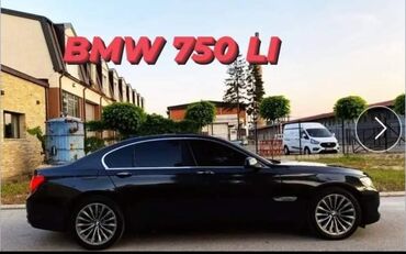 BMW: BMW 750LI: |