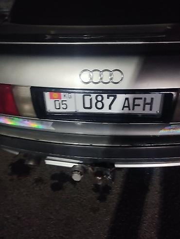 салон е46: Audi 80: 1992 г., 2 л, Кол менен иштөөчү, Бензин, Седан — 4