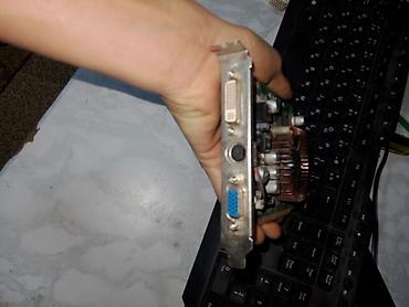 Техника жана электроника: Видеокарта NVIDIA GeForce 7300 GT (PCI‑Express) - Интерфейс — 3