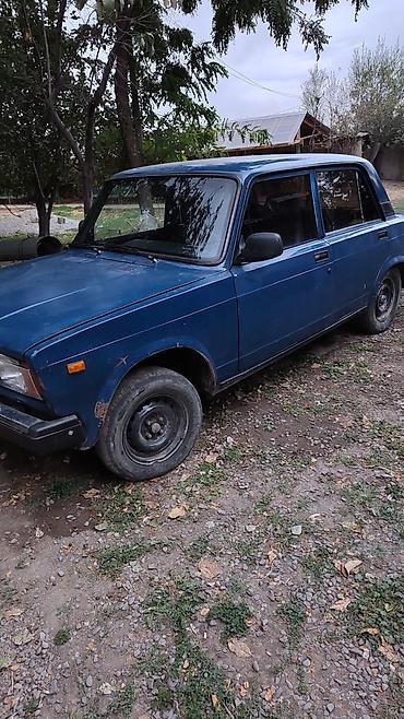 газ 53 кант: ВАЗ (ЛАДА) 2107: 2001 г., 1.6 л, Механика, Бензин, Седан — 1