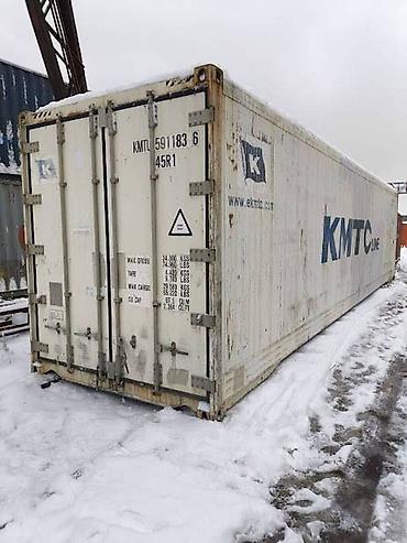 Другое: Продам Рефрижераторный контейнер -25. / + 25 DAIKIN.Реф контейнер — 1