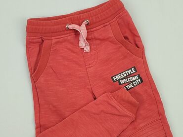 spodnie dresy: Sweatpants, Cool Club, 2-3 years, 98, condition - Good