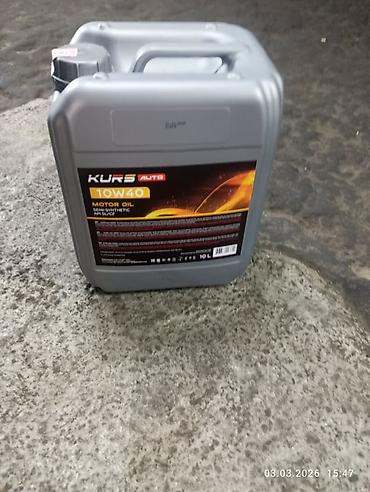 Автохимия: Моторное масло, Оригинал, Россия — 11