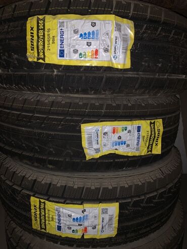 шины r16 зима: Шиналар 215 / 65 / R 16, Кыш, Комплект