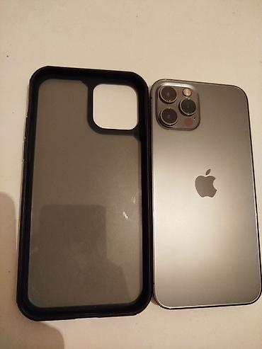 Apple iPhone: IPhone 12 Pro, Б/у, 128 ГБ, Серебристый, Защитное стекло, Чехол, 75 % — 8