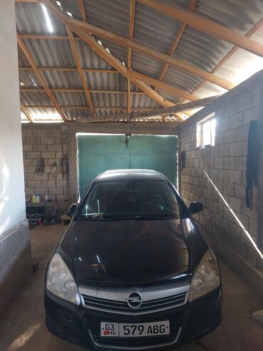авто набор: Opel Astra: 2009 г., 1.6 л, Механика, Бензин, Универсал