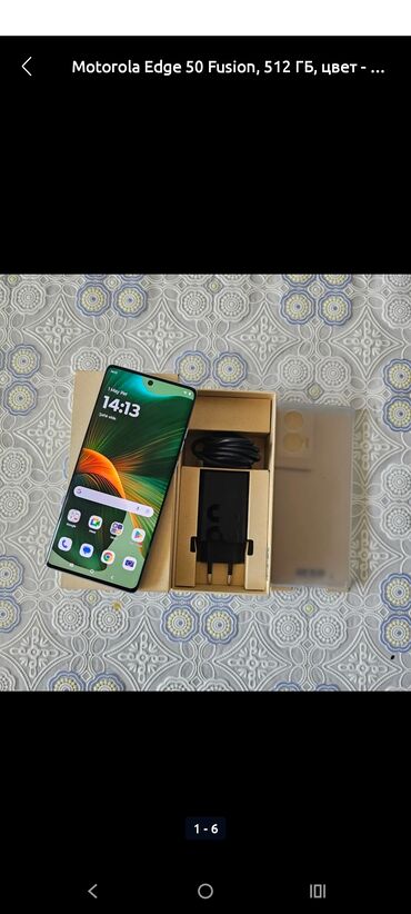 motorola droid razr hd: Motorola Edge 50 Fusion, 512 GB, rəng - Boz, İki sim kartlı