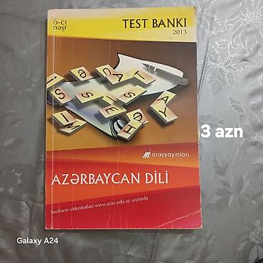 Kitablar və jurnallar: Məhsul: Azərbaycan dili üzrə hazırlıq kitabları paketi 1) “Azərbaycan — 2