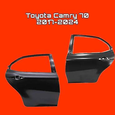 camry 55: Задние двери для Toyota Camry (XV70), модельные годы 2017–2024. - — 1