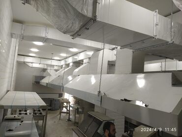 Digər tikinti materialları: Digər tikinti materialları — 3